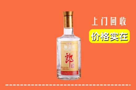 高价收购:白城上门回收老郎酒